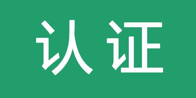 百度蜘蛛池租用全解析